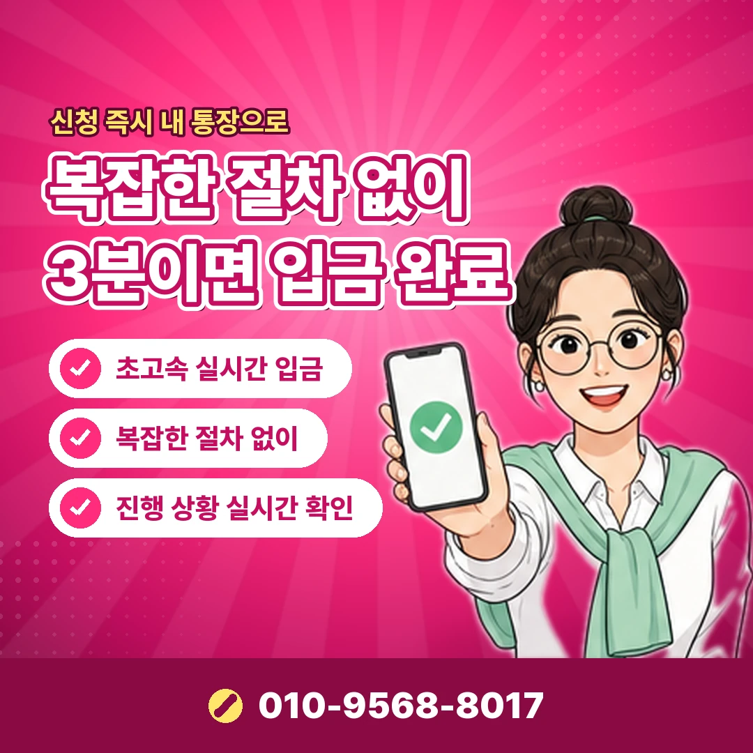 안내 카드뉴스 8